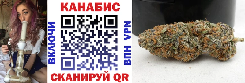 Как найти закладки Бакал MDMA Лсд 25 Альфа ПВП ГАШ