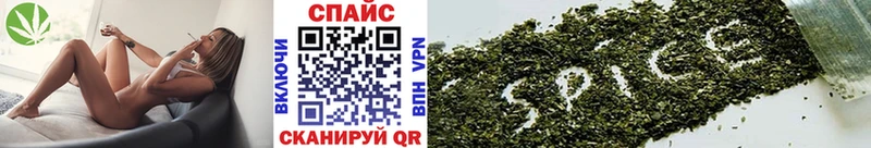 БУТИРАТ BDO  Бакал 