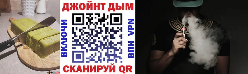 где найти наркотики  Бакал  Canna-Cookies конопля 