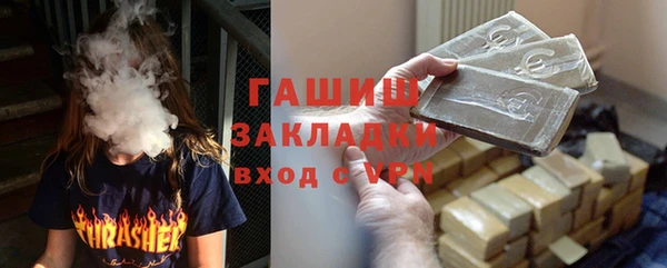 мдпв Покачи