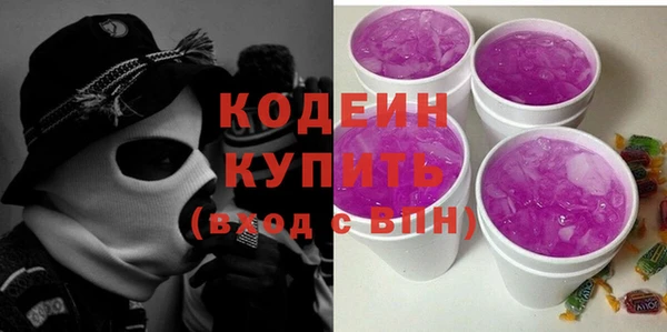мдпв Покачи