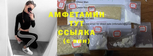 мдпв Покачи