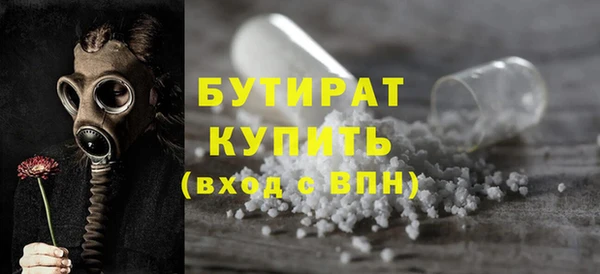 мдпв Покачи