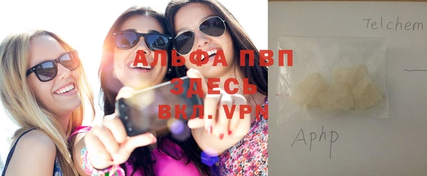 мдпв Покачи