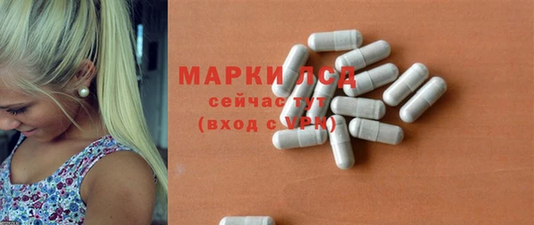 мдпв Покачи