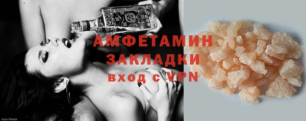метадон Покров