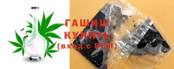 мдпв Покачи