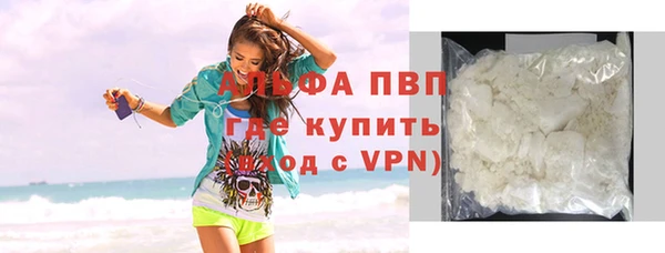 мдпв Покачи