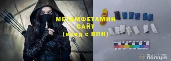 мдпв Покачи