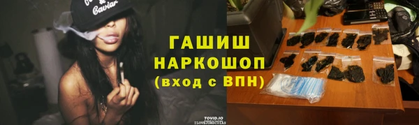 мдпв Покачи