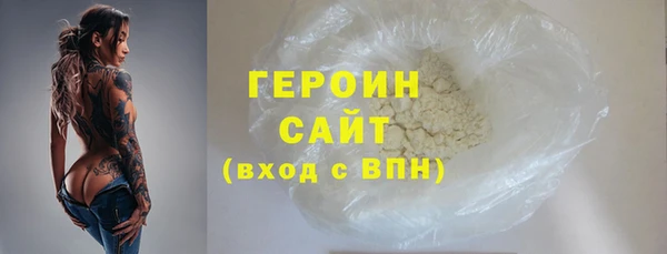 метадон Покров