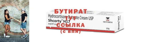 мдпв Покачи