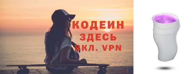 мдпв Покачи