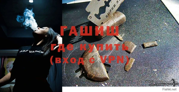 метадон Покров