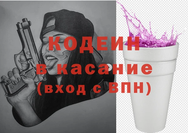 метадон Покров