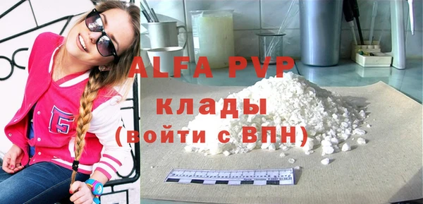 метадон Покров