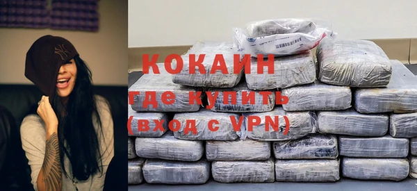 метадон Покров