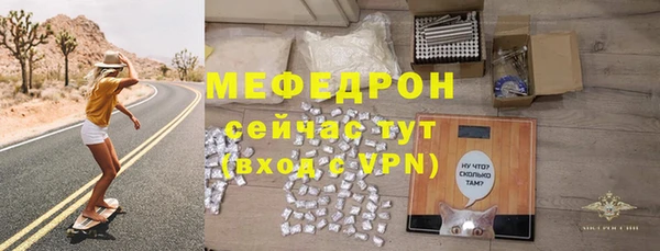 мдпв Покачи