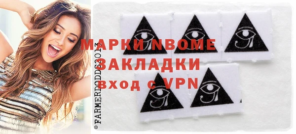 мдпв Покачи