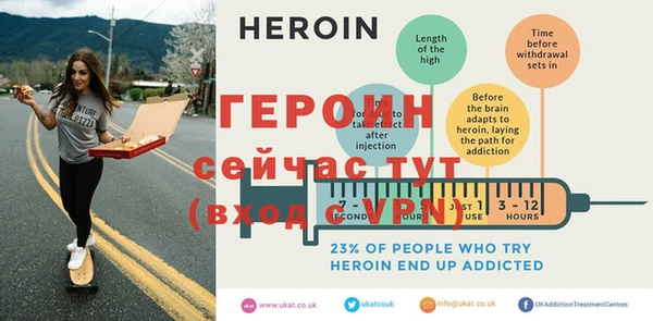 ECSTASY Покровск