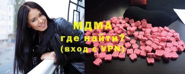 марки nbome Вуктыл