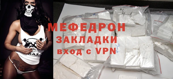 метадон Покров