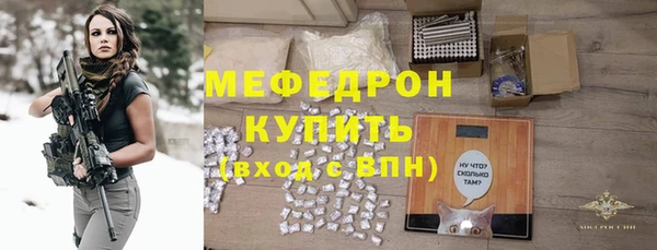 ECSTASY Покровск