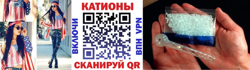 ссылка на мегу маркетплейс Бакал МЯУ-МЯУ 4 MMC дарк нет как зайти где можно купить наркотик