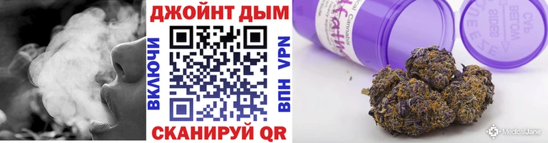 Канабис VHQ  Бакал 